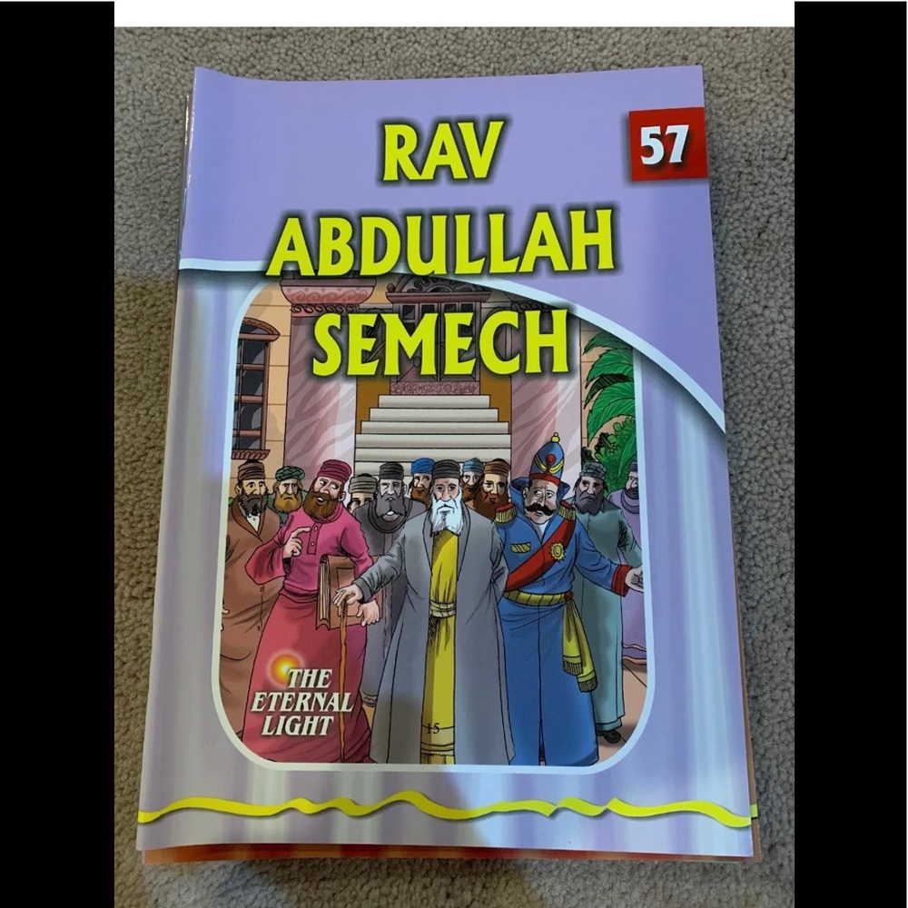Eternal Light Book: Volume 57 Rav Abdullah Semech